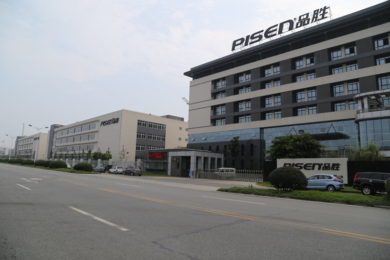 四川品勝科技溫江工業(yè)園Sichuan Pisen Technology Wenjiang Industrial Park，建筑面積100000平米，工業(yè).JPG