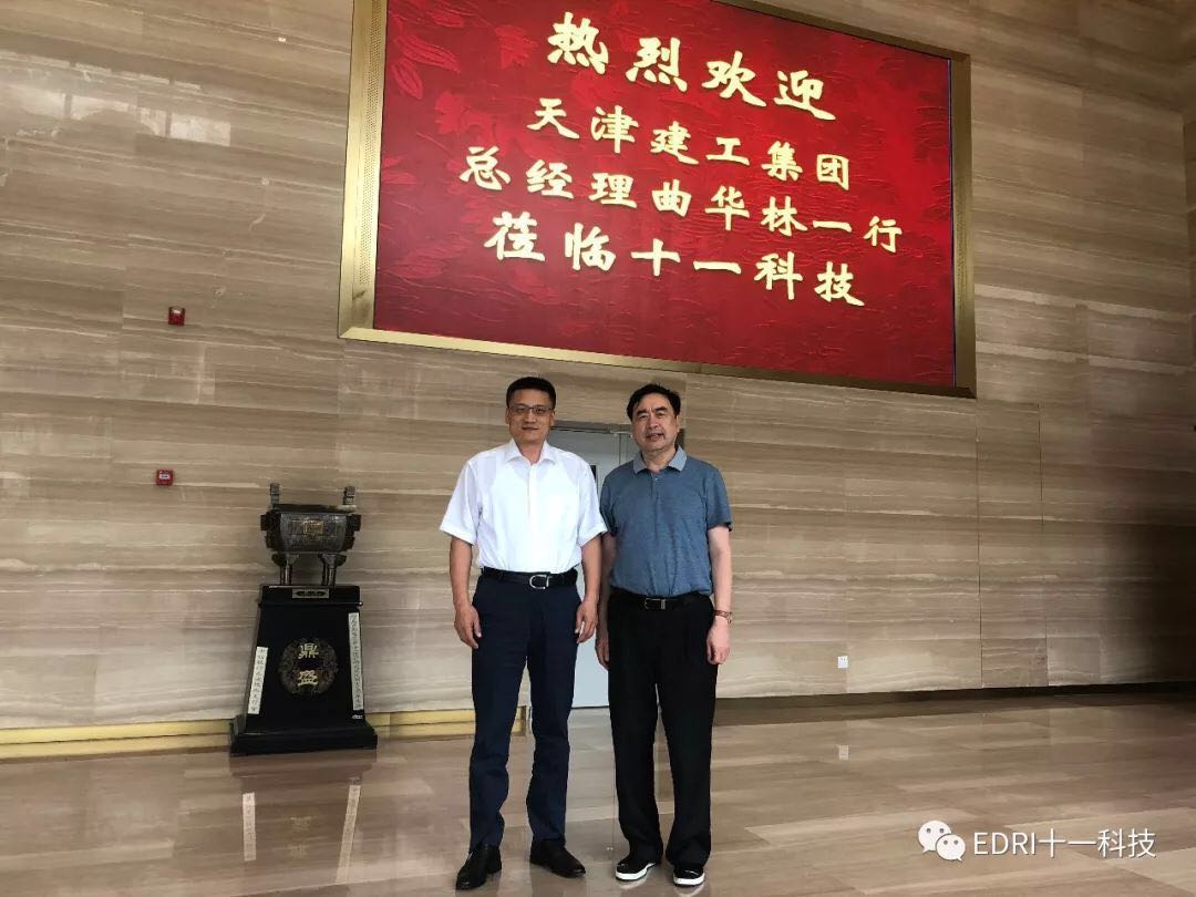 1529911423286348.jpg 1.jpg