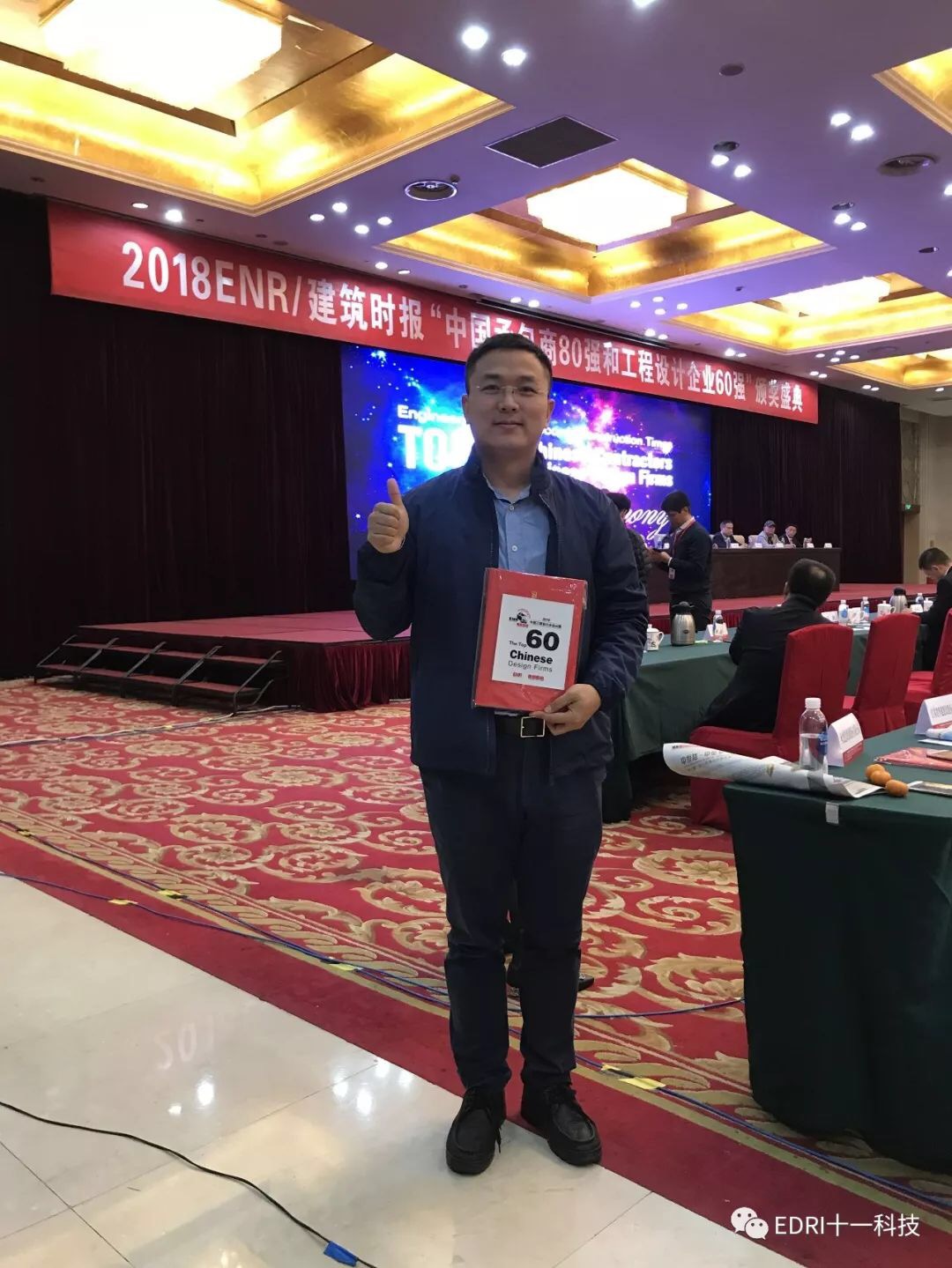 1541732286228570.jpg 3.jpg