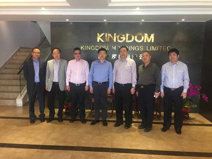 2 趙振元同志、任維明董事長與其他嘉賓一起親切合影.jpg