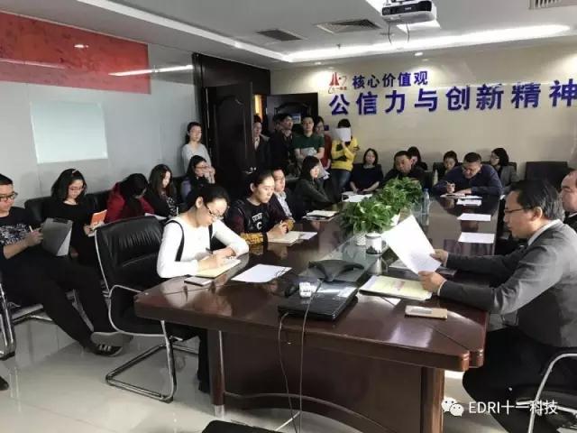 1496498604365454.jpg 微信圖片_12.jpg