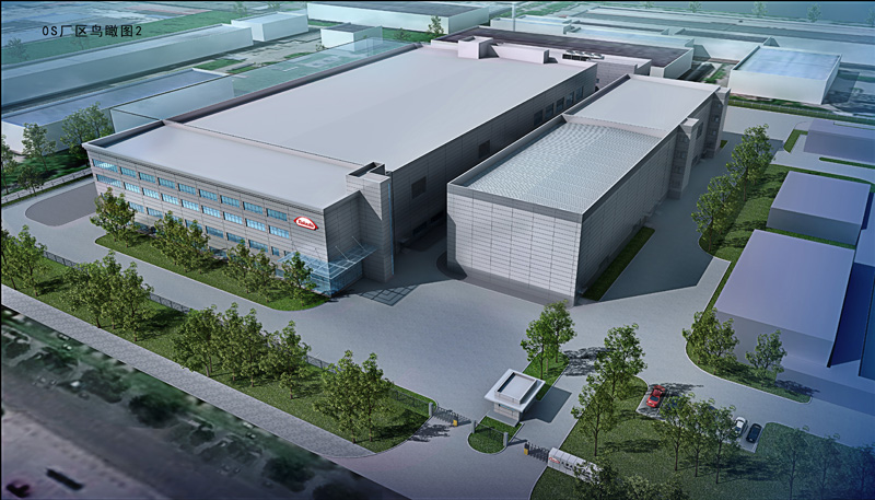 0S廠區(qū)鳥(niǎo)瞰圖.jpg