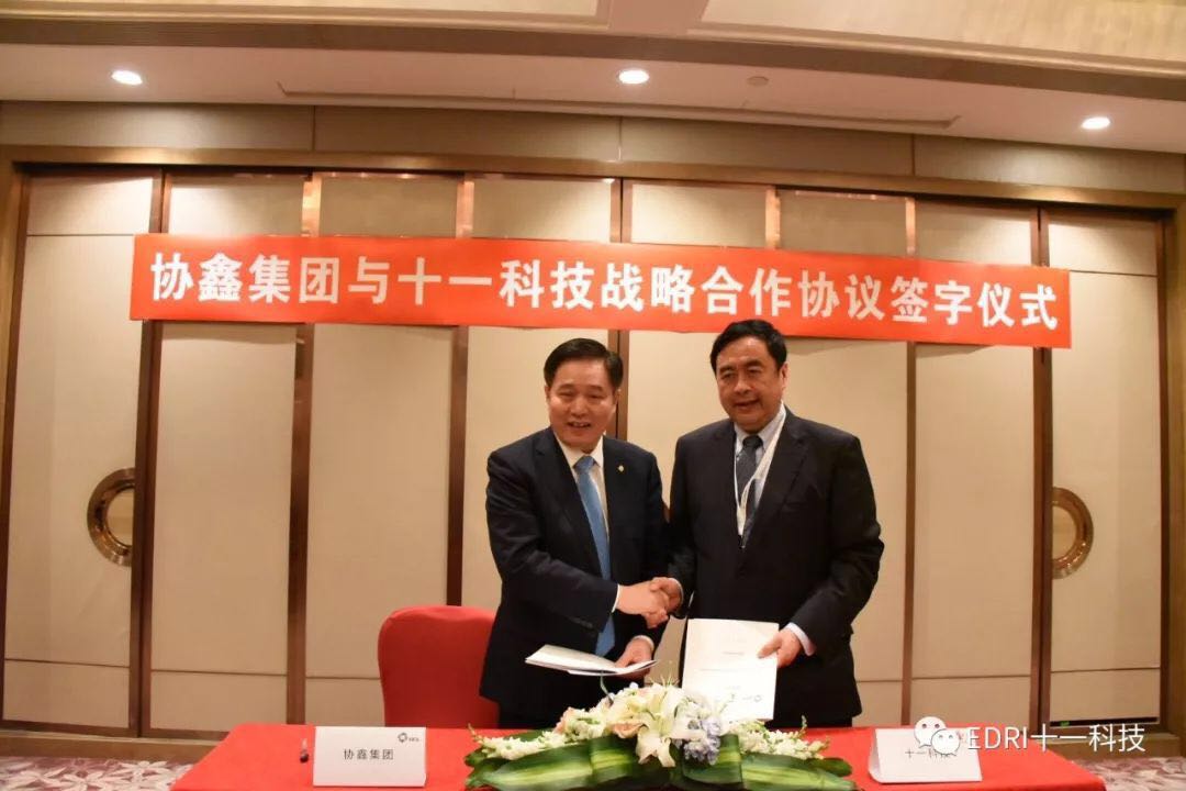 1527491895467613.jpg 2.jpg