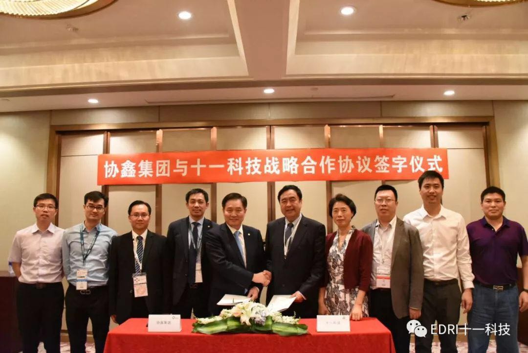 1527491911740418.jpg 3.jpg